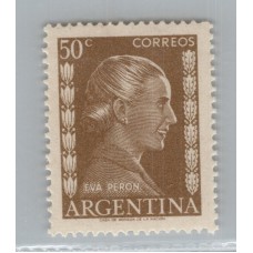 ARGENTINA 1952 GJ 1010A ESTAMPILLA VARIEDAD DE PAPEL NUEVA MINT